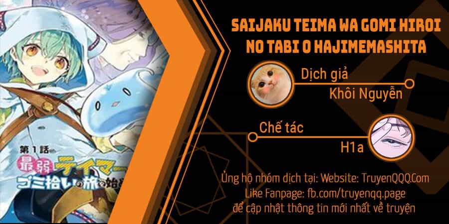 Saijaku Teima Wa Gomi Hiroi No Tabi O Hajimemashita - Chương 13 - ảnh 1