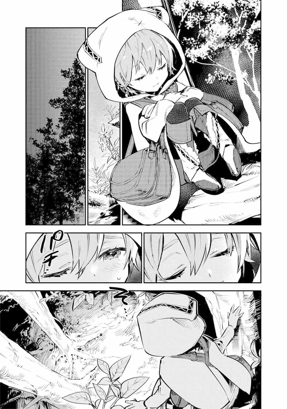 Saijaku Teima Wa Gomi Hiroi No Tabi O Hajimemashita - Chương 2.1 - ảnh 12
