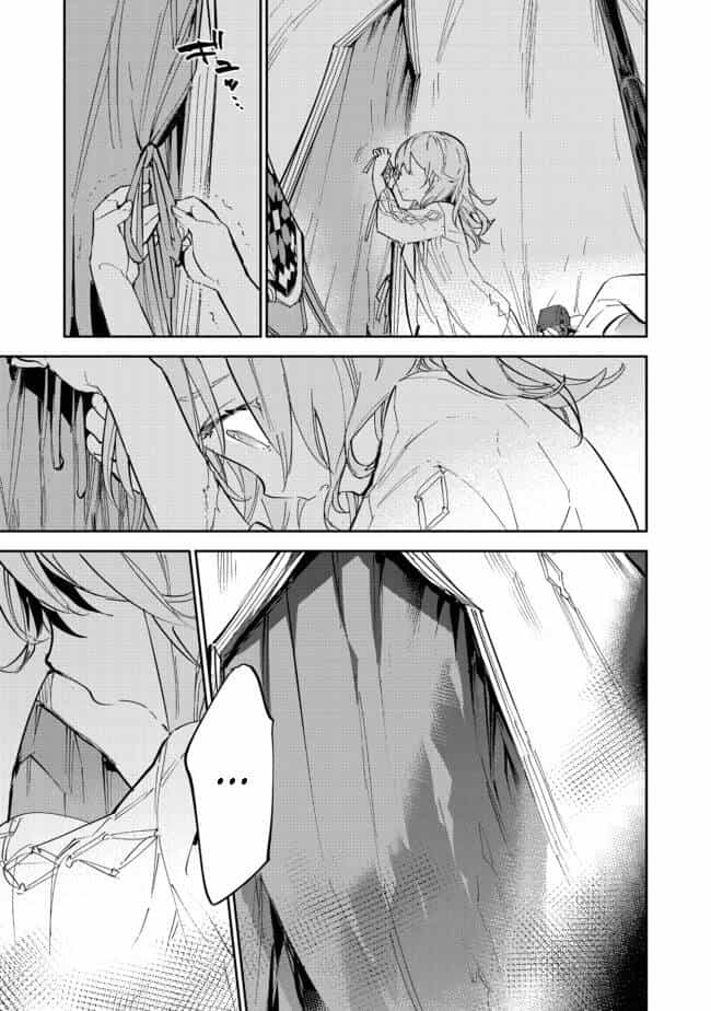 Saijaku Teima Wa Gomi Hiroi No Tabi O Hajimemashita - Chương 13.5 - ảnh 16