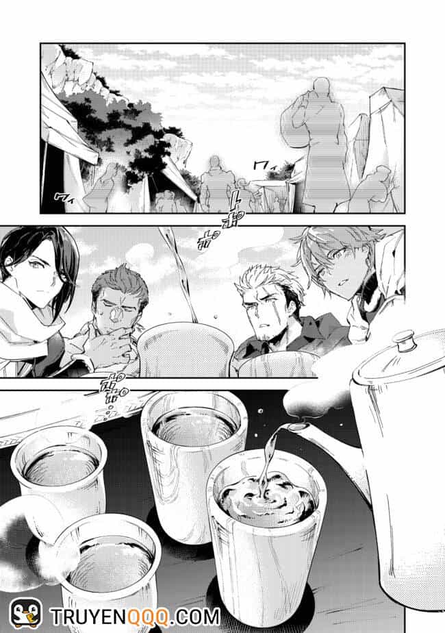 Saijaku Teima Wa Gomi Hiroi No Tabi O Hajimemashita - Chương 14 - ảnh 2