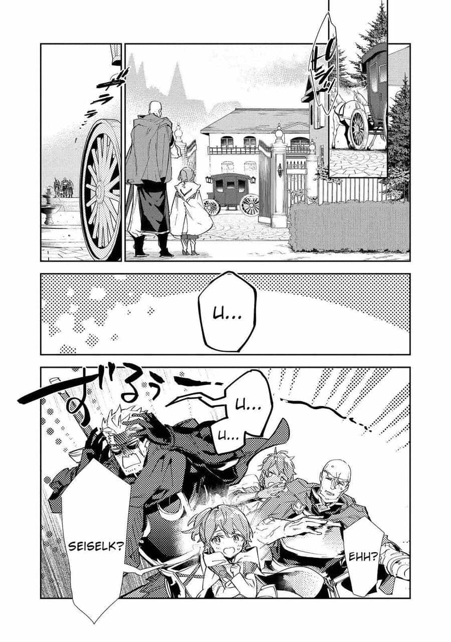 Saijaku Teima Wa Gomi Hiroi No Tabi O Hajimemashita - Chương 21 - ảnh 5
