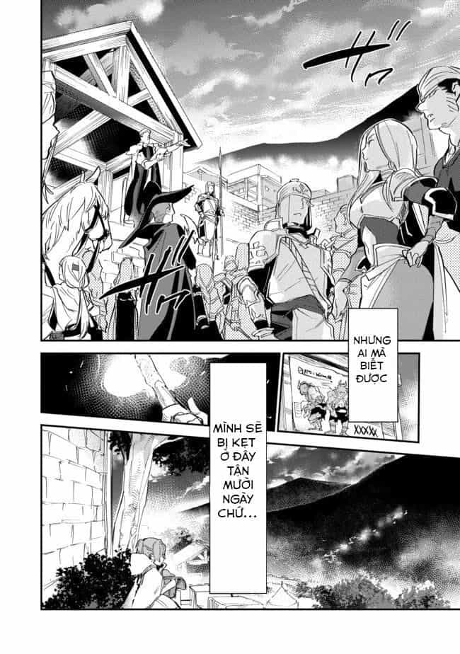 Saijaku Teima Wa Gomi Hiroi No Tabi O Hajimemashita - Chương 4.1 - ảnh 17