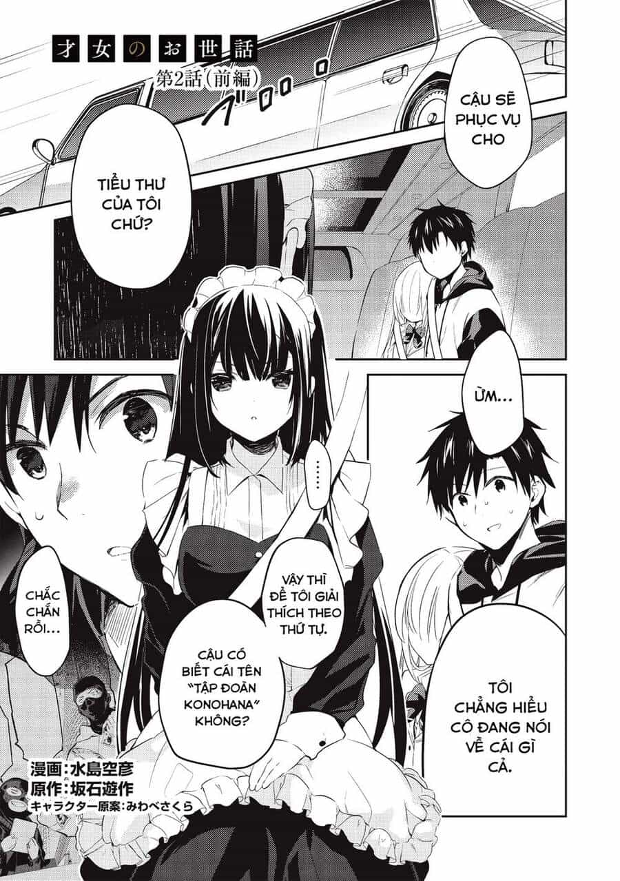Saijo No Osewa Takane No Hana-Darakena Meimon-Kou De, Gakuin Ichi No Ojou-Sama (Seikatsu Nouryoku Kaimu) Wo Kagenagara Osewa Suru Koto Ni Narimashita - Chương 2 - ảnh 2