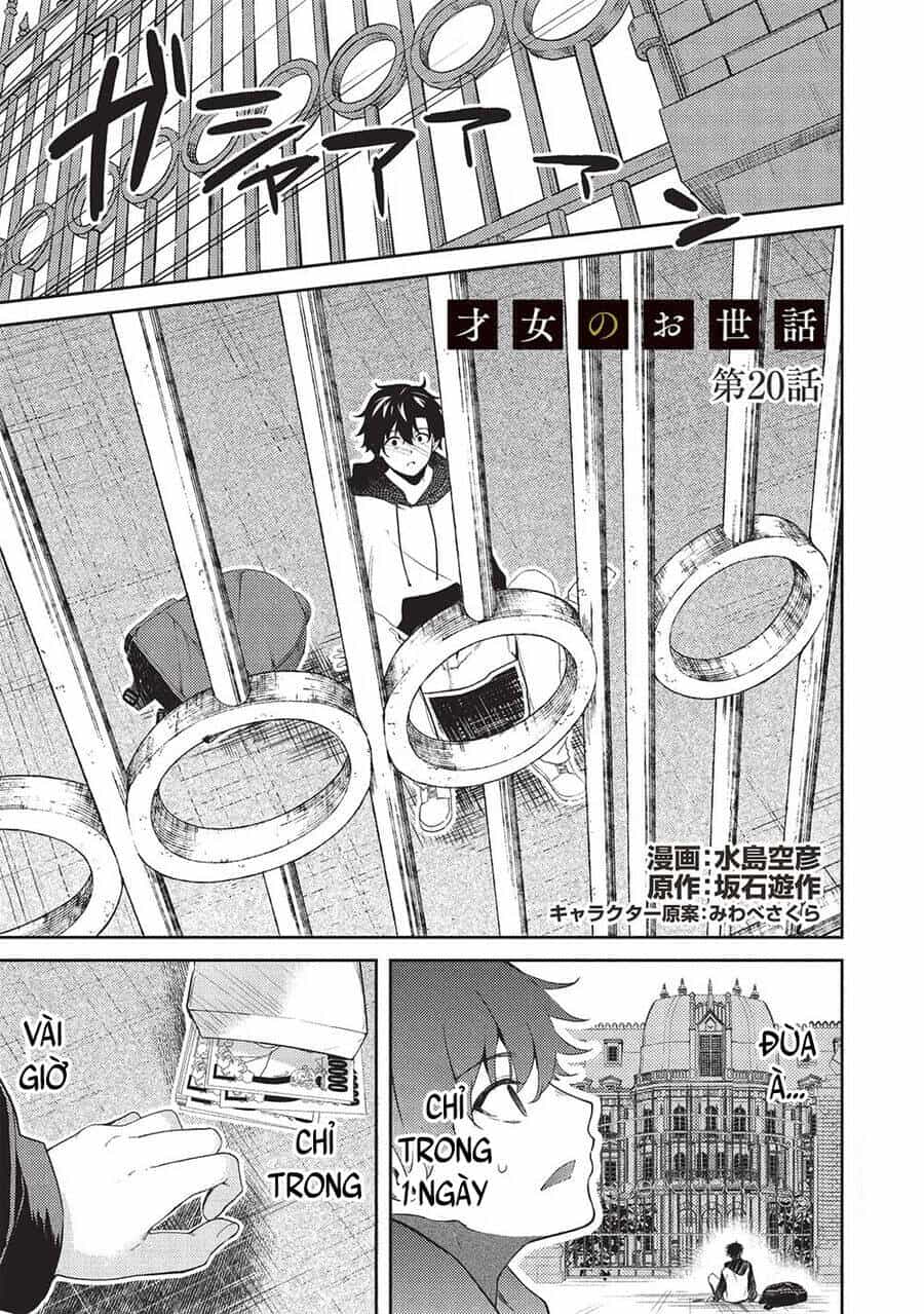 Saijo No Osewa Takane No Hana-Darakena Meimon-Kou De, Gakuin Ichi No Ojou-Sama (Seikatsu Nouryoku Kaimu) Wo Kagenagara Osewa Suru Koto Ni Narimashita - Chương 20 - ảnh 2