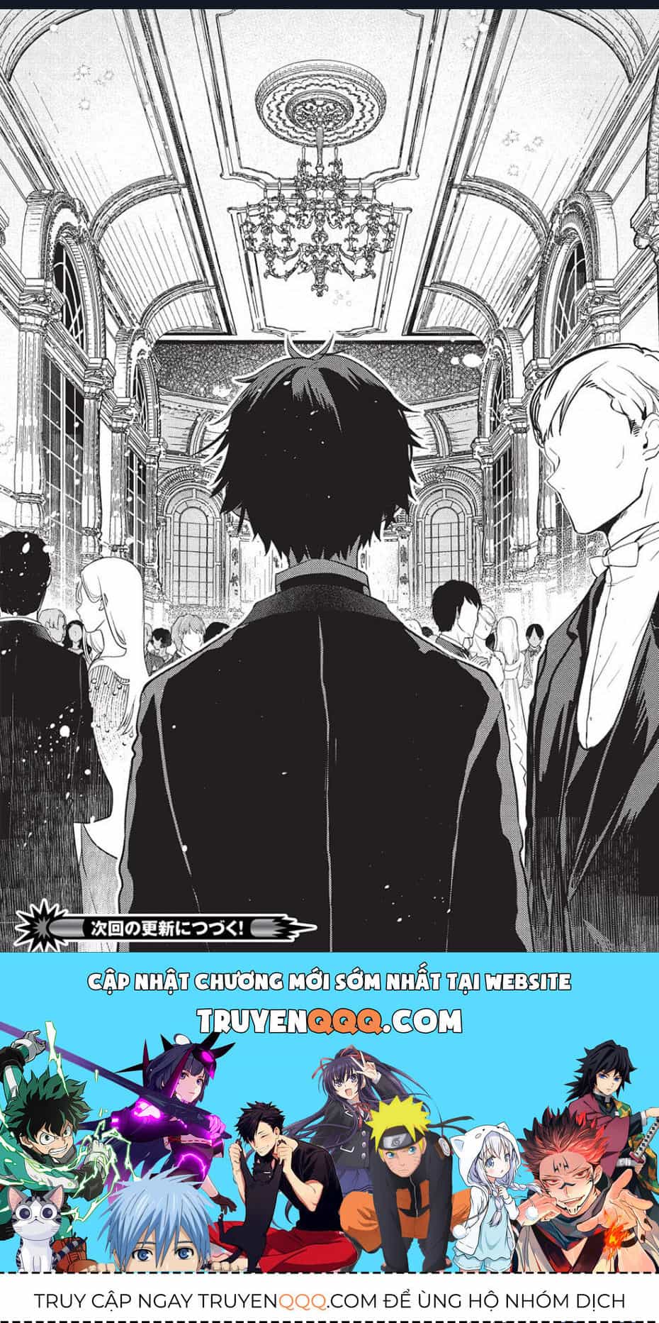 Saijo No Osewa Takane No Hana-Darakena Meimon-Kou De, Gakuin Ichi No Ojou-Sama (Seikatsu Nouryoku Kaimu) Wo Kagenagara Osewa Suru Koto Ni Narimashita - Chương 22 - ảnh 28