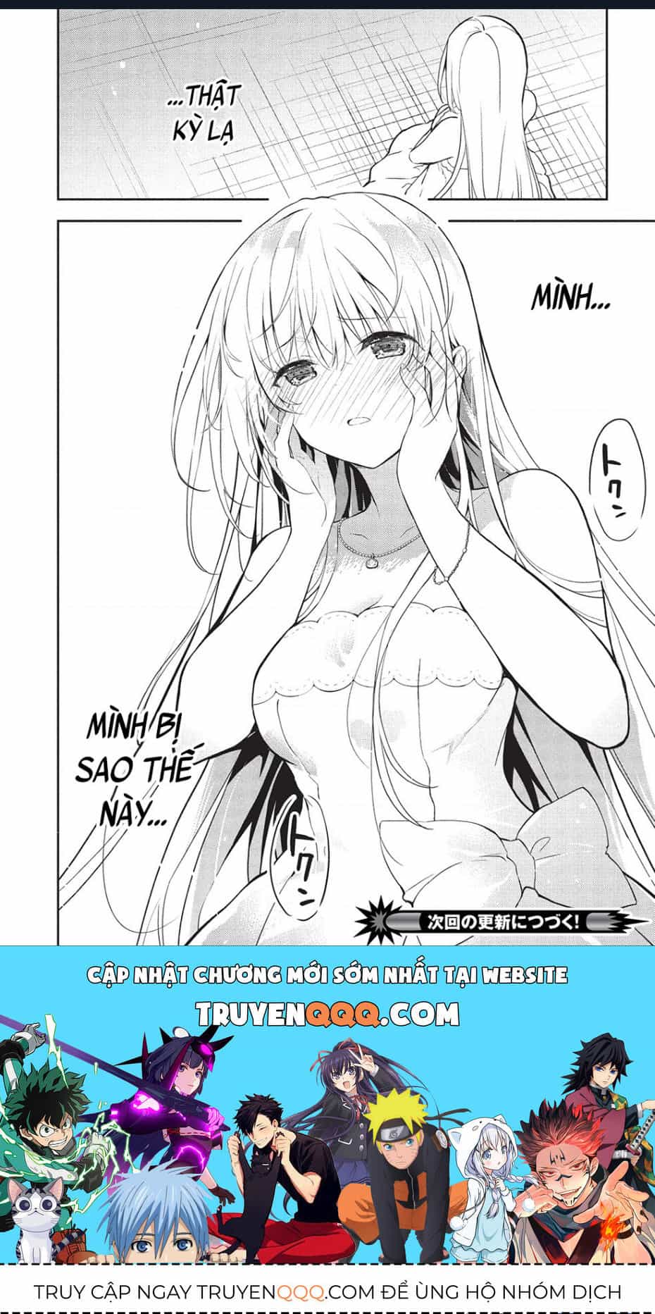 Saijo No Osewa Takane No Hana-Darakena Meimon-Kou De, Gakuin Ichi No Ojou-Sama (Seikatsu Nouryoku Kaimu) Wo Kagenagara Osewa Suru Koto Ni Narimashita - Chương 23 - ảnh 29