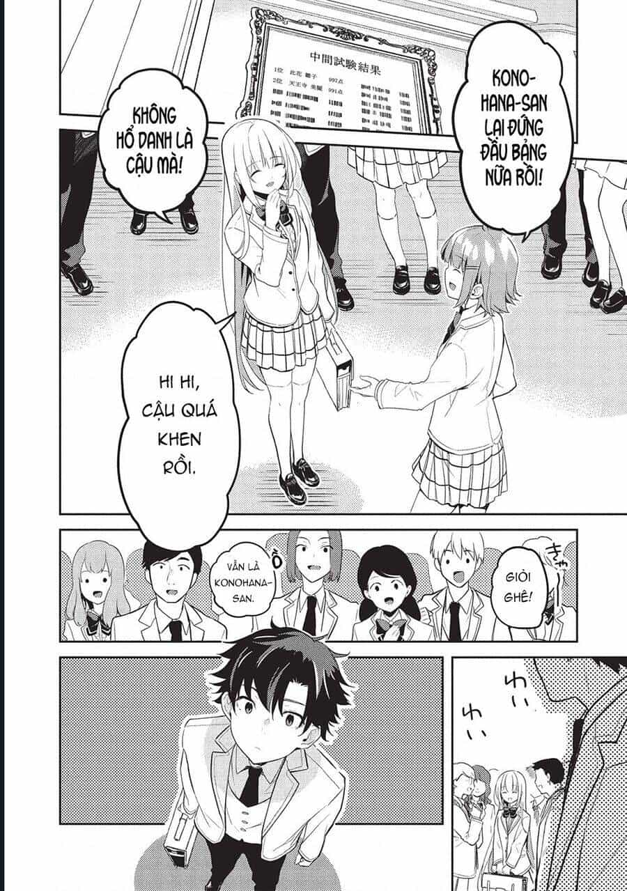 Saijo No Osewa Takane No Hana-Darakena Meimon-Kou De, Gakuin Ichi No Ojou-Sama (Seikatsu Nouryoku Kaimu) Wo Kagenagara Osewa Suru Koto Ni Narimashita - Chương 24 - ảnh 13