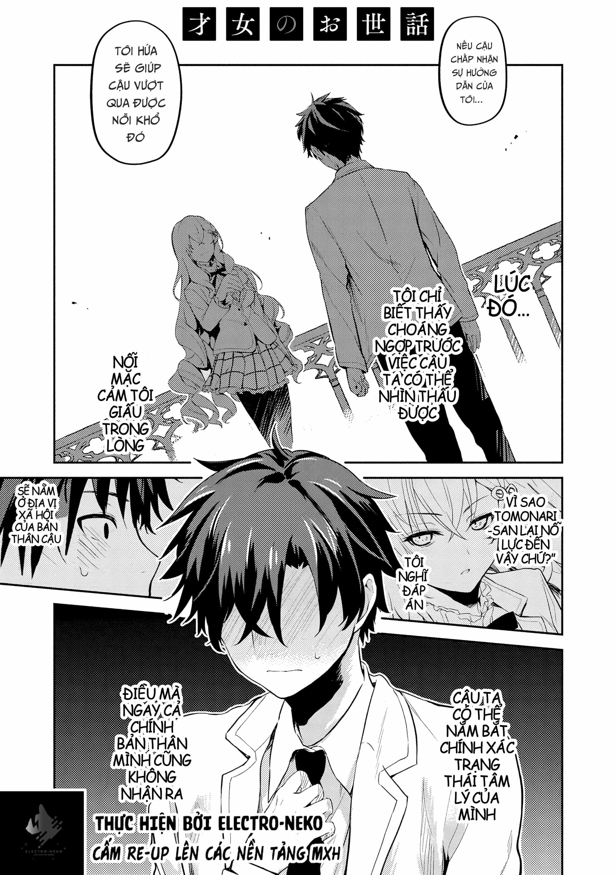 Saijo No Osewa Takane No Hana-Darakena Meimon-Kou De, Gakuin Ichi No Ojou-Sama (Seikatsu Nouryoku Kaimu) Wo Kagenagara Osewa Suru Koto Ni Narimashita - Chương 25 - ảnh 5