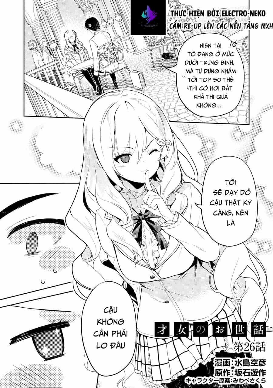 Saijo No Osewa Takane No Hana-Darakena Meimon-Kou De, Gakuin Ichi No Ojou-Sama (Seikatsu Nouryoku Kaimu) Wo Kagenagara Osewa Suru Koto Ni Narimashita - Chương 26 - ảnh 5