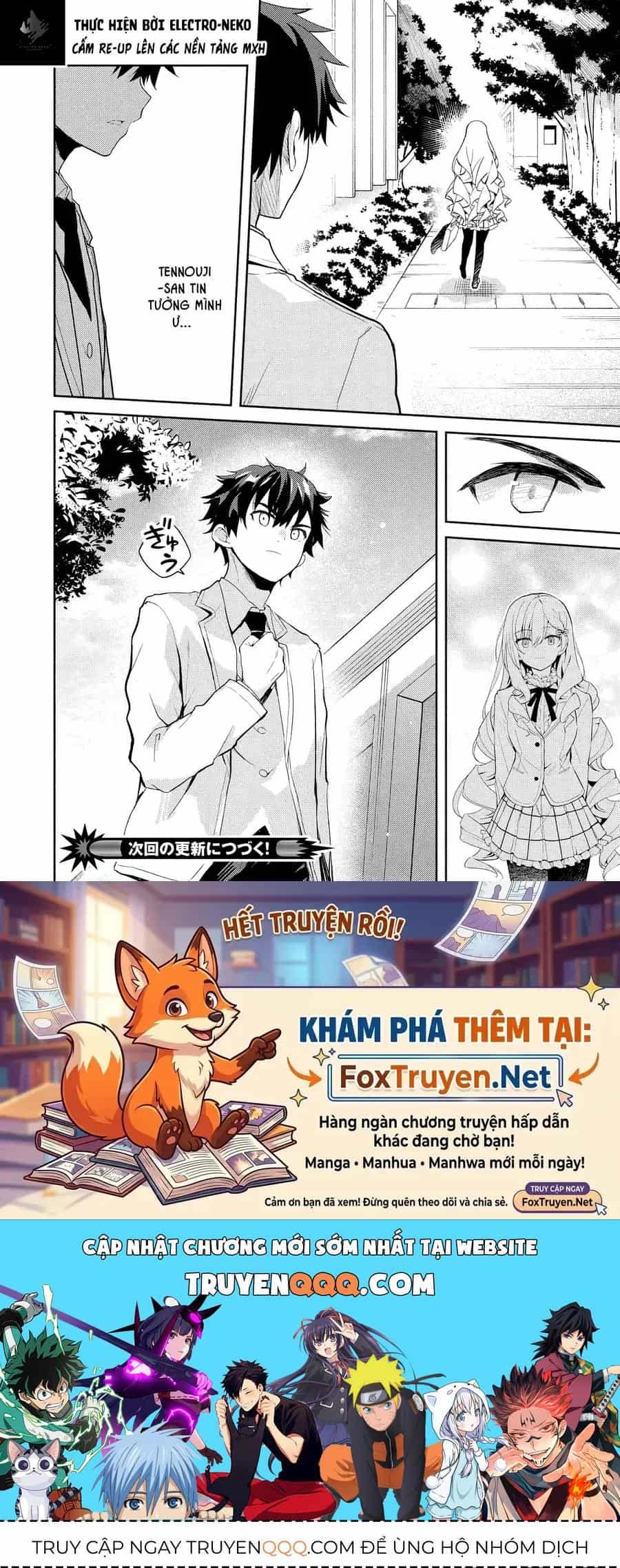 Saijo No Osewa Takane No Hana-Darakena Meimon-Kou De, Gakuin Ichi No Ojou-Sama (Seikatsu Nouryoku Kaimu) Wo Kagenagara Osewa Suru Koto Ni Narimashita - Chương 33 - ảnh 26