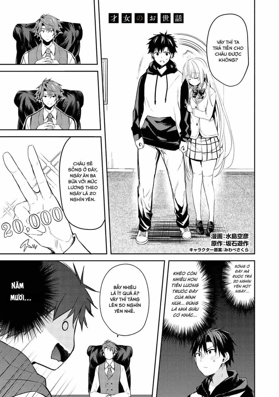 Saijo No Osewa Takane No Hana-Darakena Meimon-Kou De, Gakuin Ichi No Ojou-Sama (Seikatsu Nouryoku Kaimu) Wo Kagenagara Osewa Suru Koto Ni Narimashita - Chương 2.2 - ảnh 2