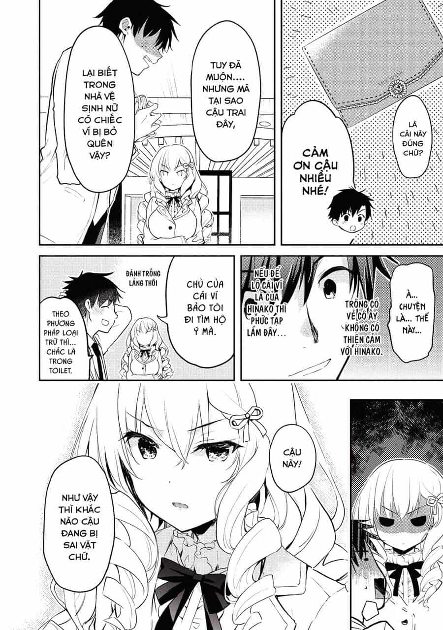 Saijo No Osewa Takane No Hana-Darakena Meimon-Kou De, Gakuin Ichi No Ojou-Sama (Seikatsu Nouryoku Kaimu) Wo Kagenagara Osewa Suru Koto Ni Narimashita - Chương 5 - ảnh 11