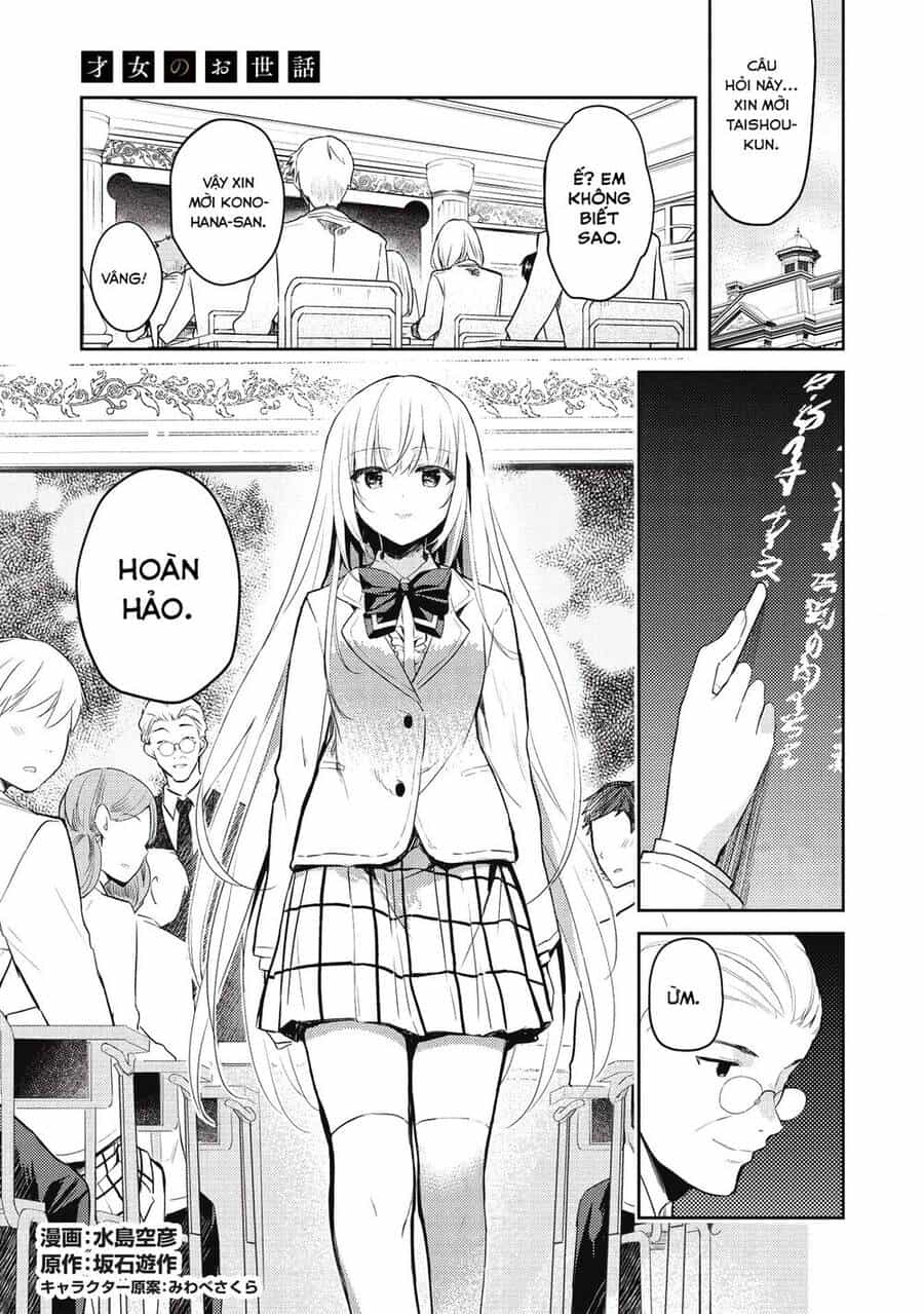 Saijo No Osewa Takane No Hana-Darakena Meimon-Kou De, Gakuin Ichi No Ojou-Sama (Seikatsu Nouryoku Kaimu) Wo Kagenagara Osewa Suru Koto Ni Narimashita - Chương 5 - ảnh 2
