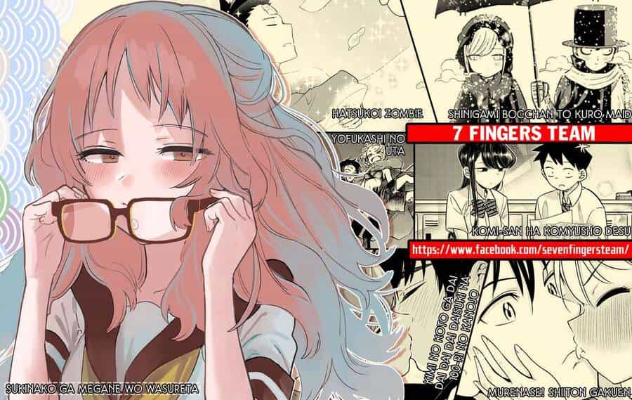 Saikin Yatotta Meido Ga Ayashii - Chương 19 - ảnh 2