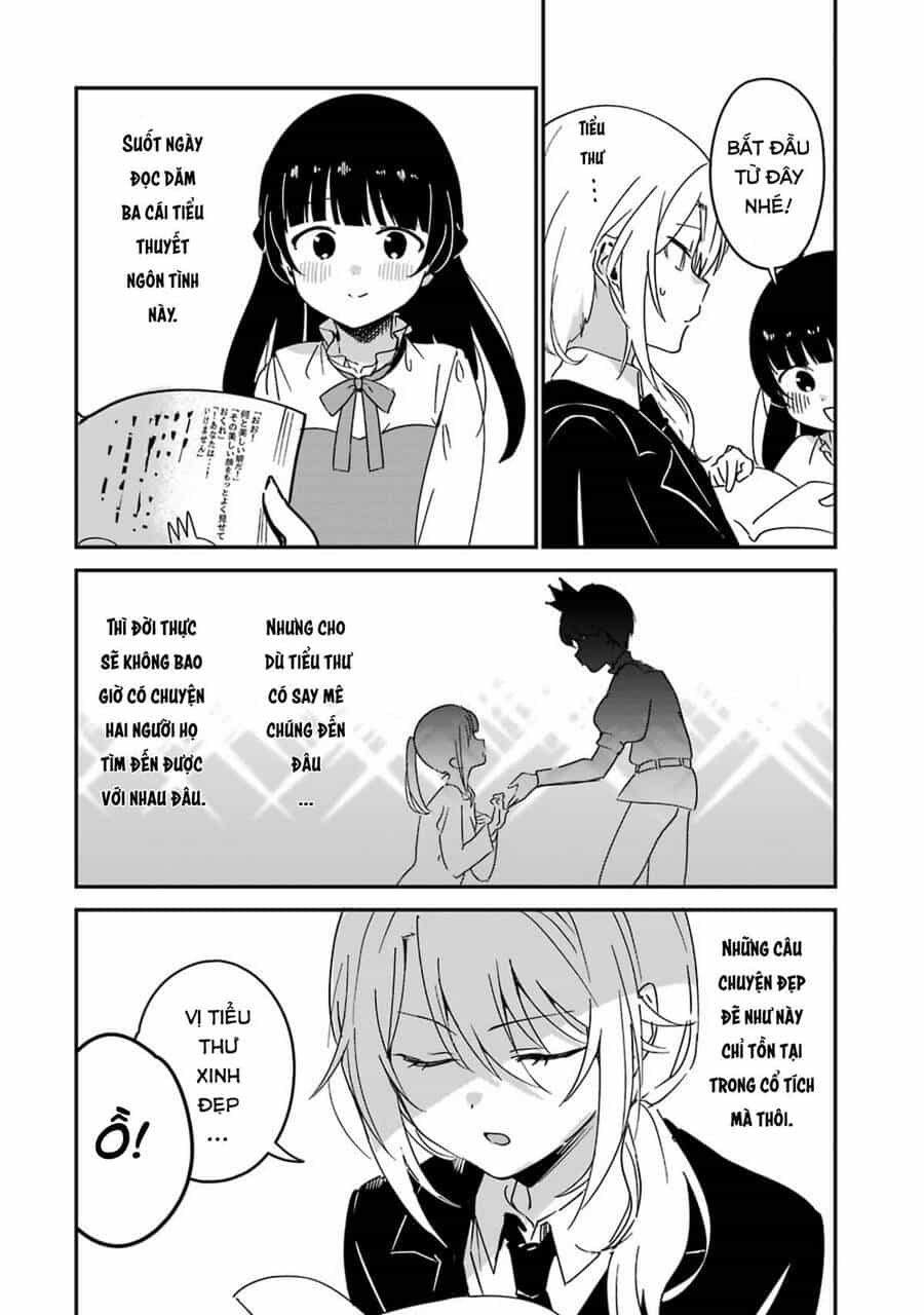 Saikin Yatotta Meido Ga Ayashii - Chương 20 - ảnh 3