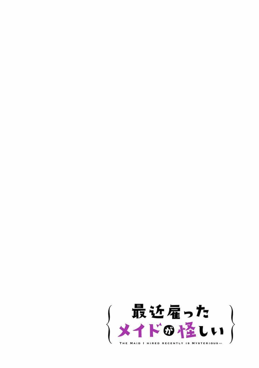 Saikin Yatotta Meido Ga Ayashii - Chương 34 - ảnh 7