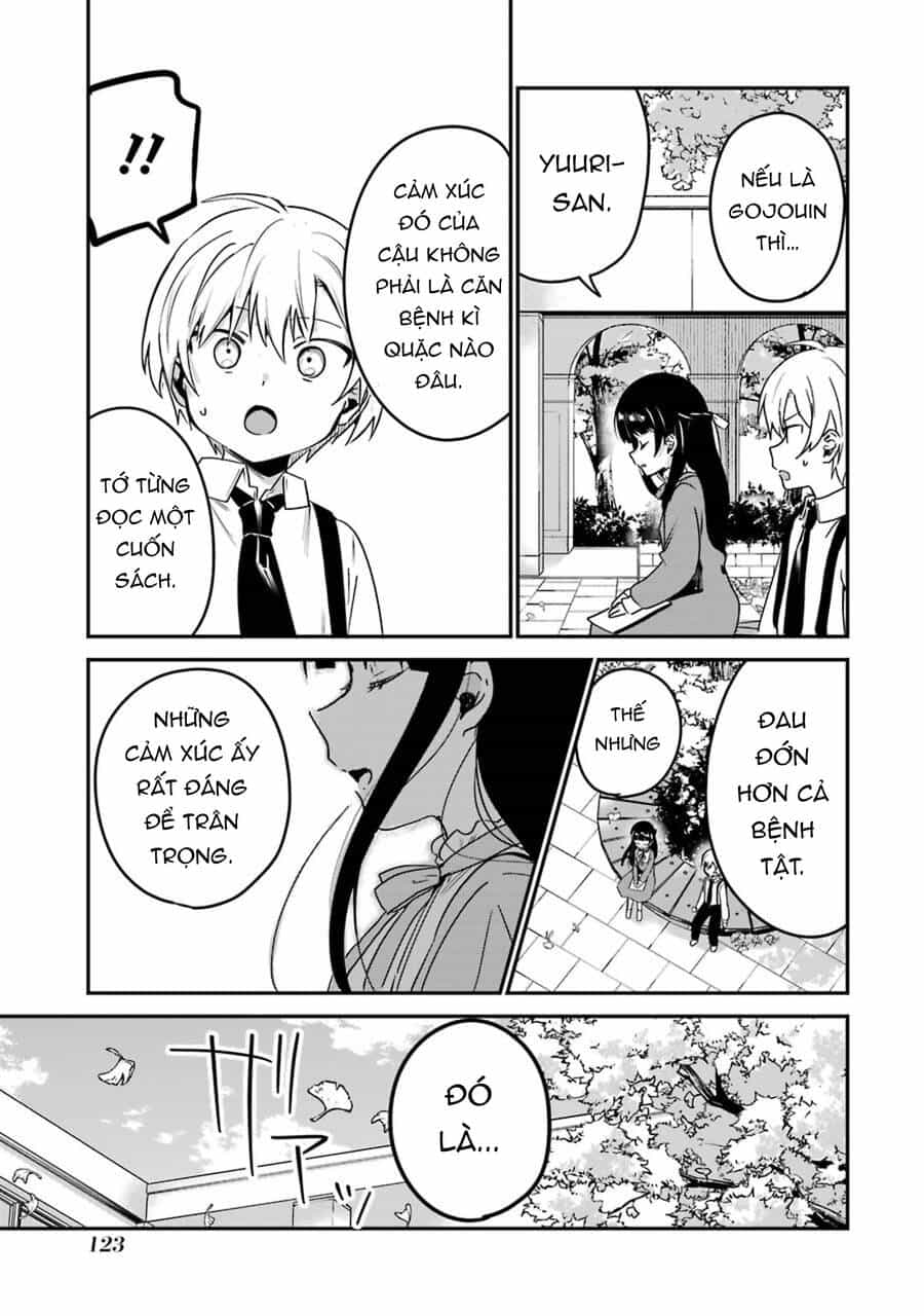 Saikin Yatotta Meido Ga Ayashii - Chương 35 - ảnh 14