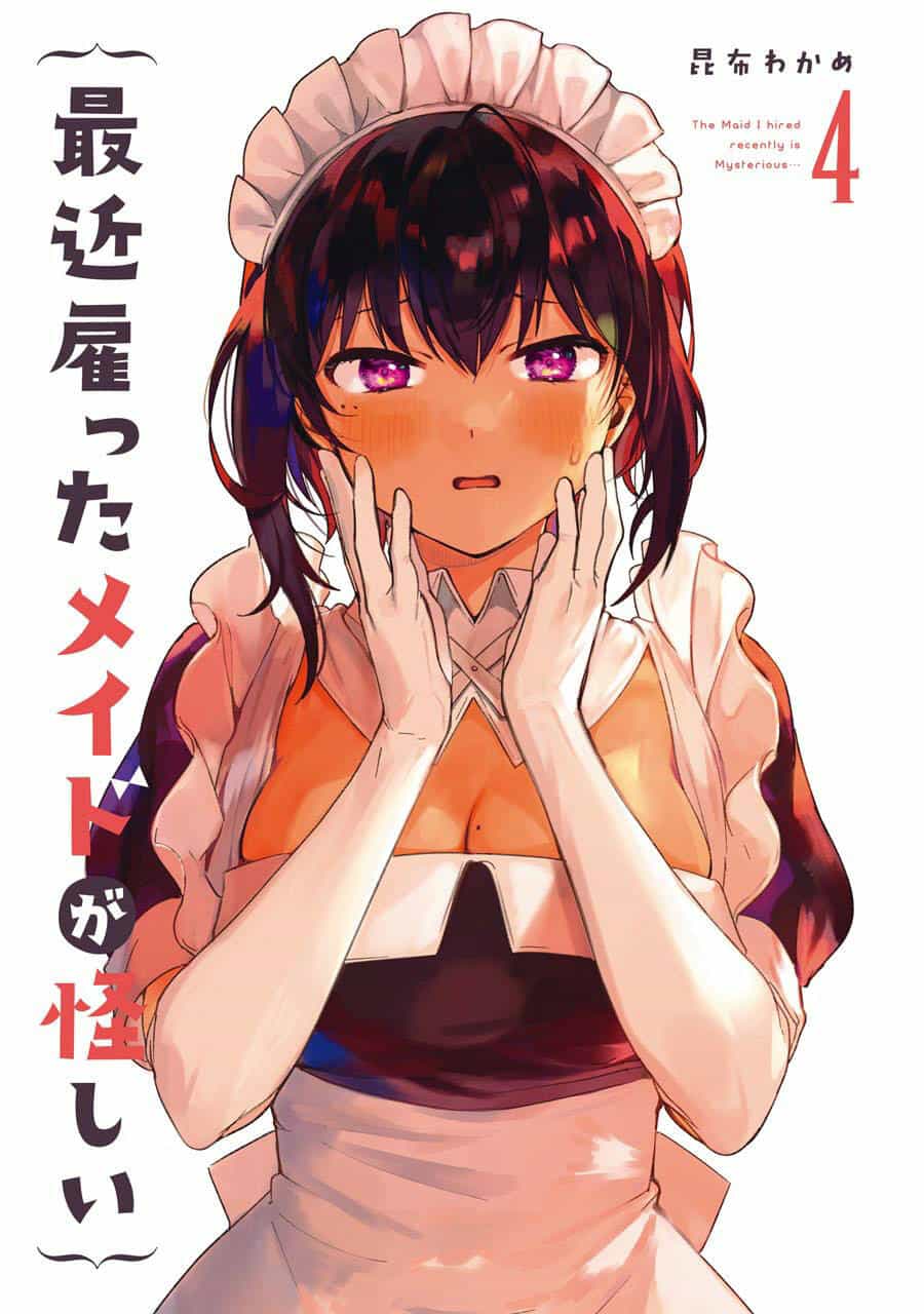 Saikin Yatotta Meido Ga Ayashii - Chương 36 - ảnh 4