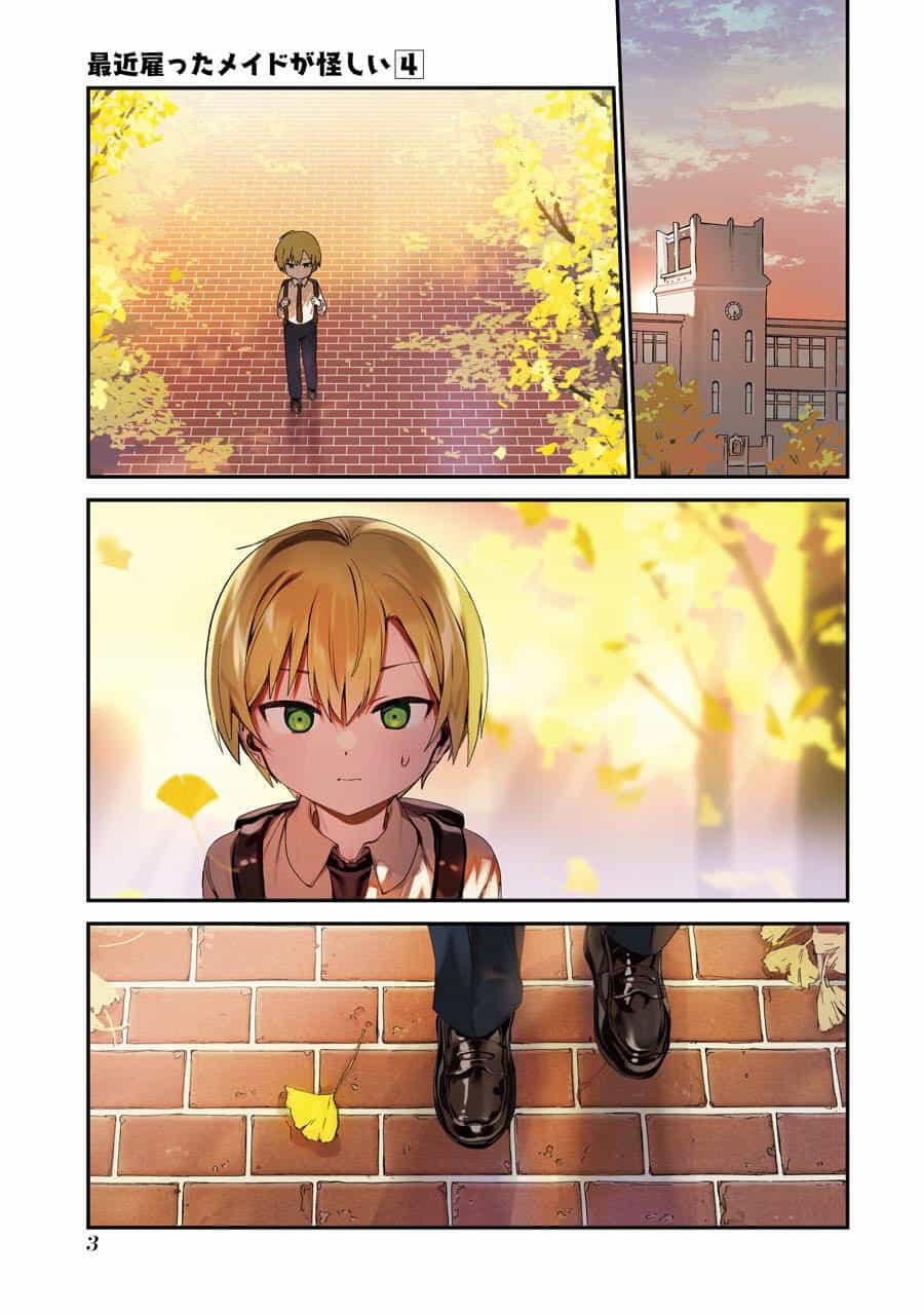 Saikin Yatotta Meido Ga Ayashii - Chương 36 - ảnh 6