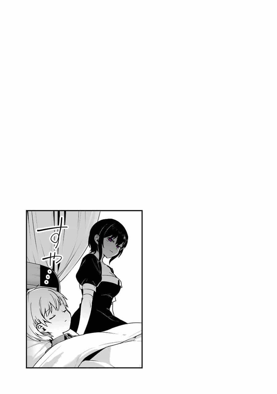 Saikin Yatotta Meido Ga Ayashii - Chương 39 - ảnh 18