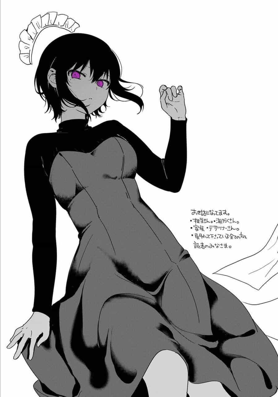 Saikin Yatotta Meido Ga Ayashii - Chương 49 - ảnh 10