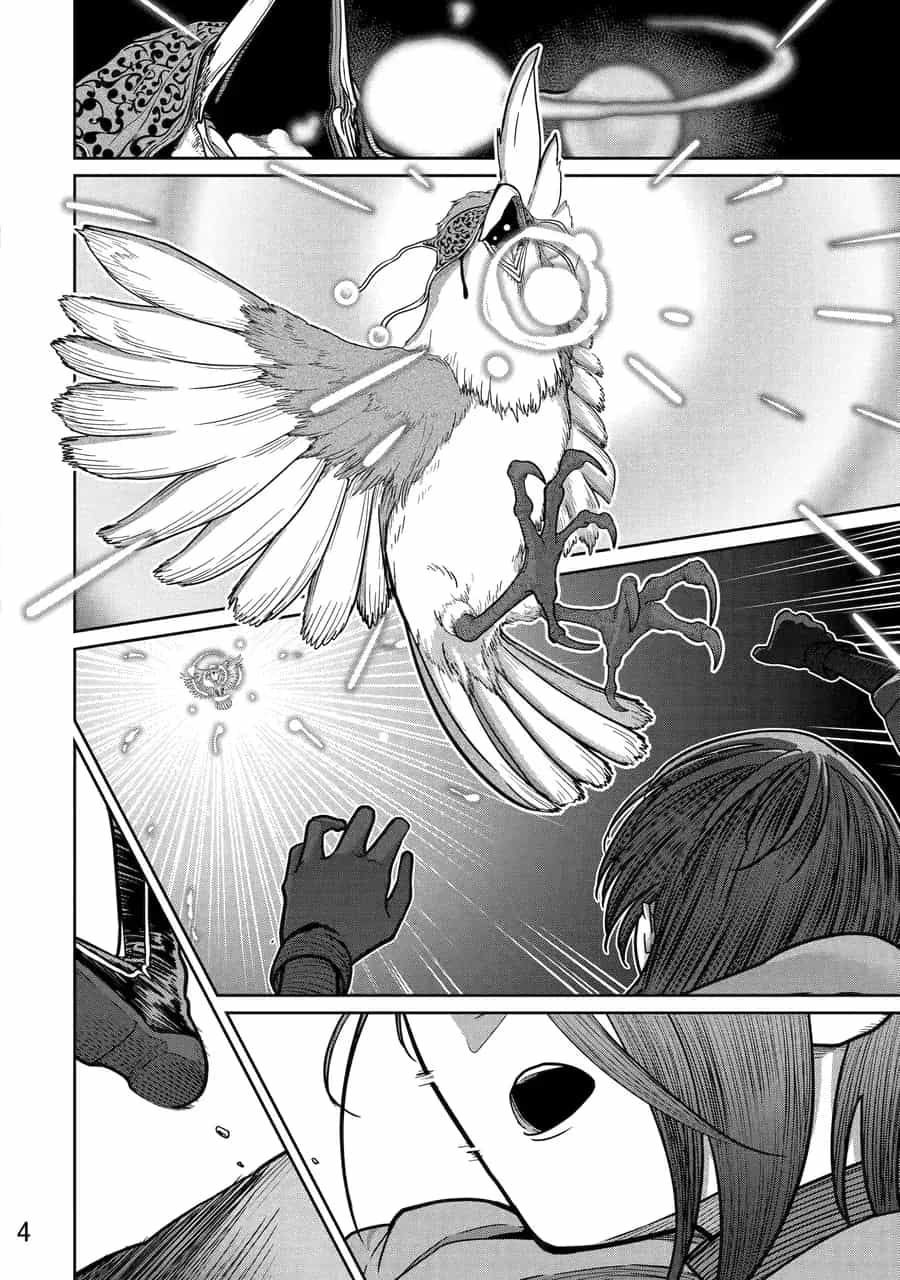 Saikou Nando Meikyuu De Party Ni Okizari Ni Sareta S-Rank Kenshi, Hontou Ni Mayoimakutte Dare Mo Shiranai Saishinbu E: Ore No Kan Dato Tabun Kocchi Ga Deguchi Da To Omou - Chương 17 - ảnh 4