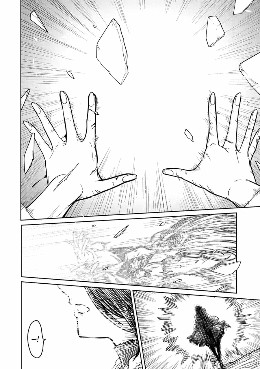 Saikou Nando Meikyuu De Party Ni Okizari Ni Sareta S-Rank Kenshi, Hontou Ni Mayoimakutte Dare Mo Shiranai Saishinbu E: Ore No Kan Dato Tabun Kocchi Ga Deguchi Da To Omou - Chương 17 - ảnh 6