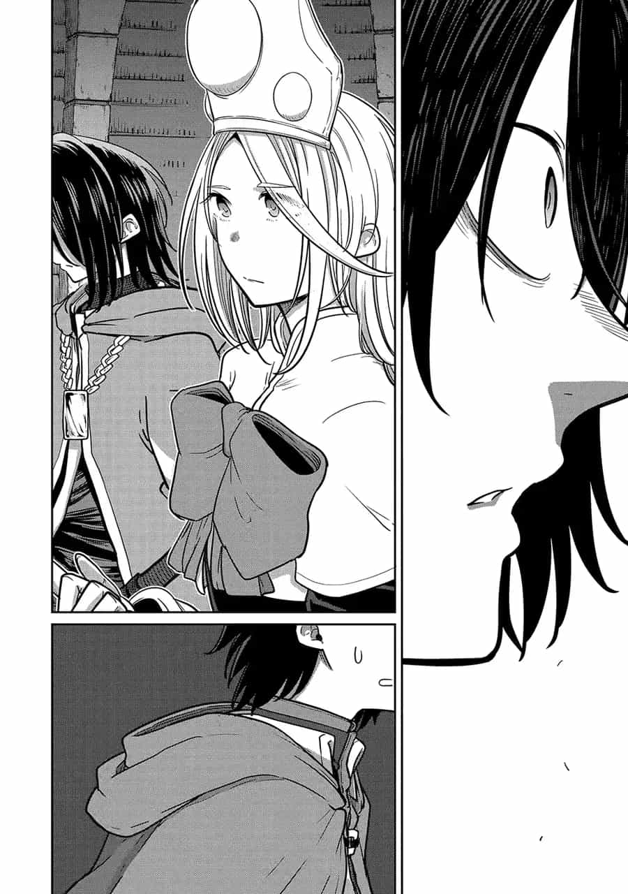 Saikou Nando Meikyuu De Party Ni Okizari Ni Sareta S-Rank Kenshi, Hontou Ni Mayoimakutte Dare Mo Shiranai Saishinbu E: Ore No Kan Dato Tabun Kocchi Ga Deguchi Da To Omou - Chương 19 - ảnh 7