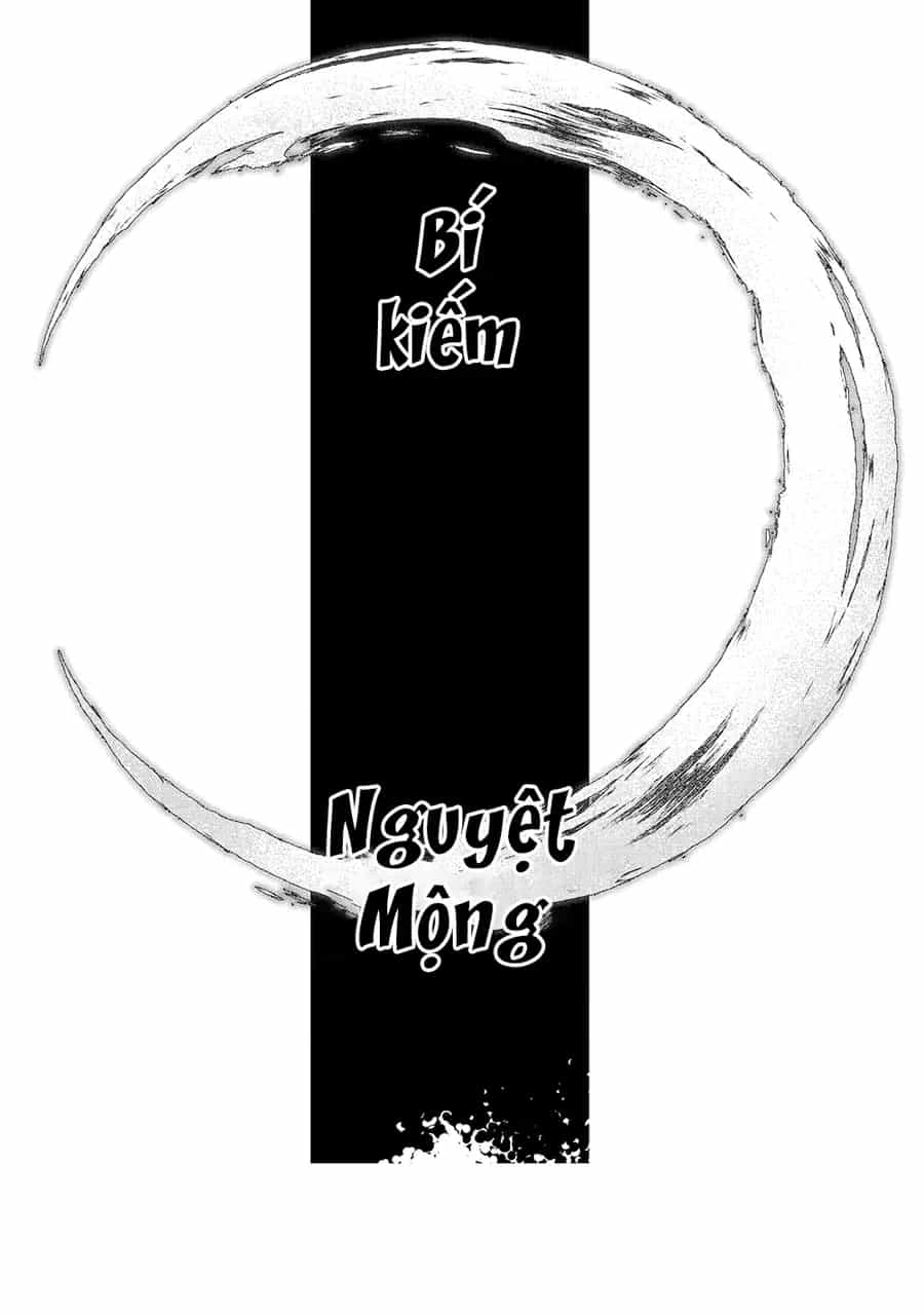 Saikou Nando Meikyuu De Party Ni Okizari Ni Sareta S-Rank Kenshi, Hontou Ni Mayoimakutte Dare Mo Shiranai Saishinbu E: Ore No Kan Dato Tabun Kocchi Ga Deguchi Da To Omou - Chương 23 - ảnh 36