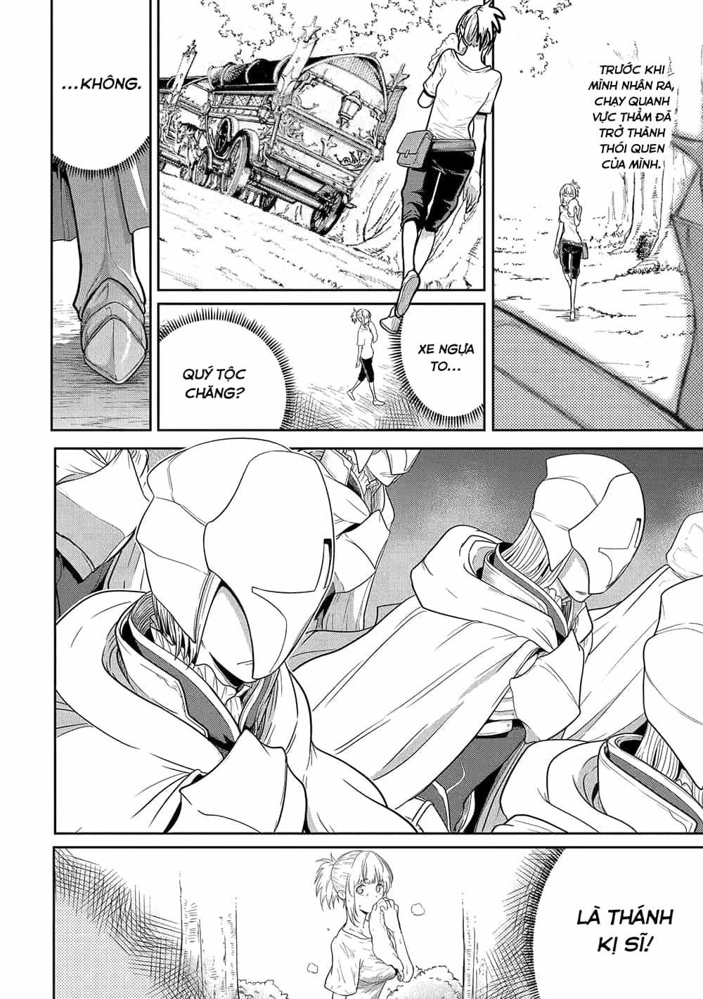 Saikou Nando Meikyuu De Party Ni Okizari Ni Sareta S-Rank Kenshi, Hontou Ni Mayoimakutte Dare Mo Shiranai Saishinbu E: Ore No Kan Dato Tabun Kocchi Ga Deguchi Da To Omou - Chương 3 - ảnh 18