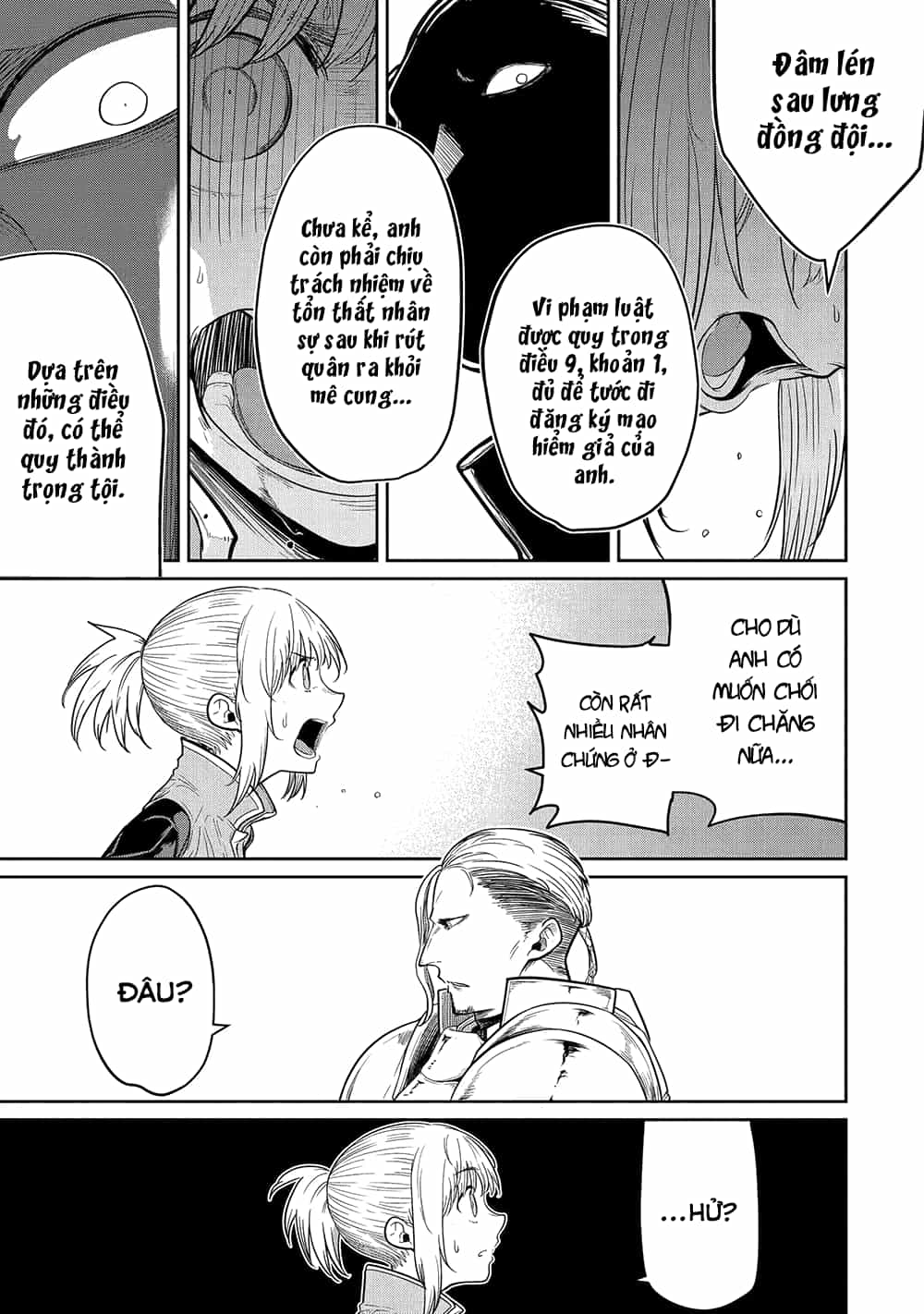 Saikou Nando Meikyuu De Party Ni Okizari Ni Sareta S-Rank Kenshi, Hontou Ni Mayoimakutte Dare Mo Shiranai Saishinbu E: Ore No Kan Dato Tabun Kocchi Ga Deguchi Da To Omou - Chương 3 - ảnh 6