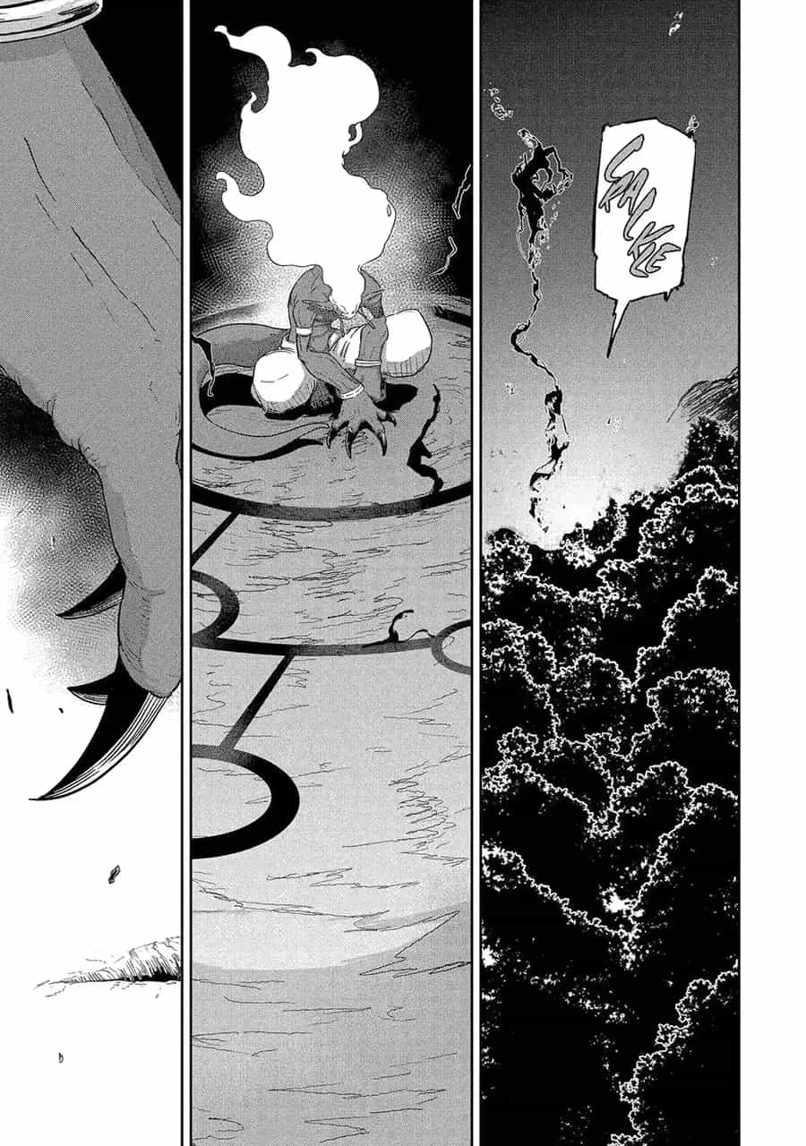 Saikou Nando Meikyuu De Party Ni Okizari Ni Sareta S-Rank Kenshi, Hontou Ni Mayoimakutte Dare Mo Shiranai Saishinbu E: Ore No Kan Dato Tabun Kocchi Ga Deguchi Da To Omou - Chương 39 - ảnh 26
