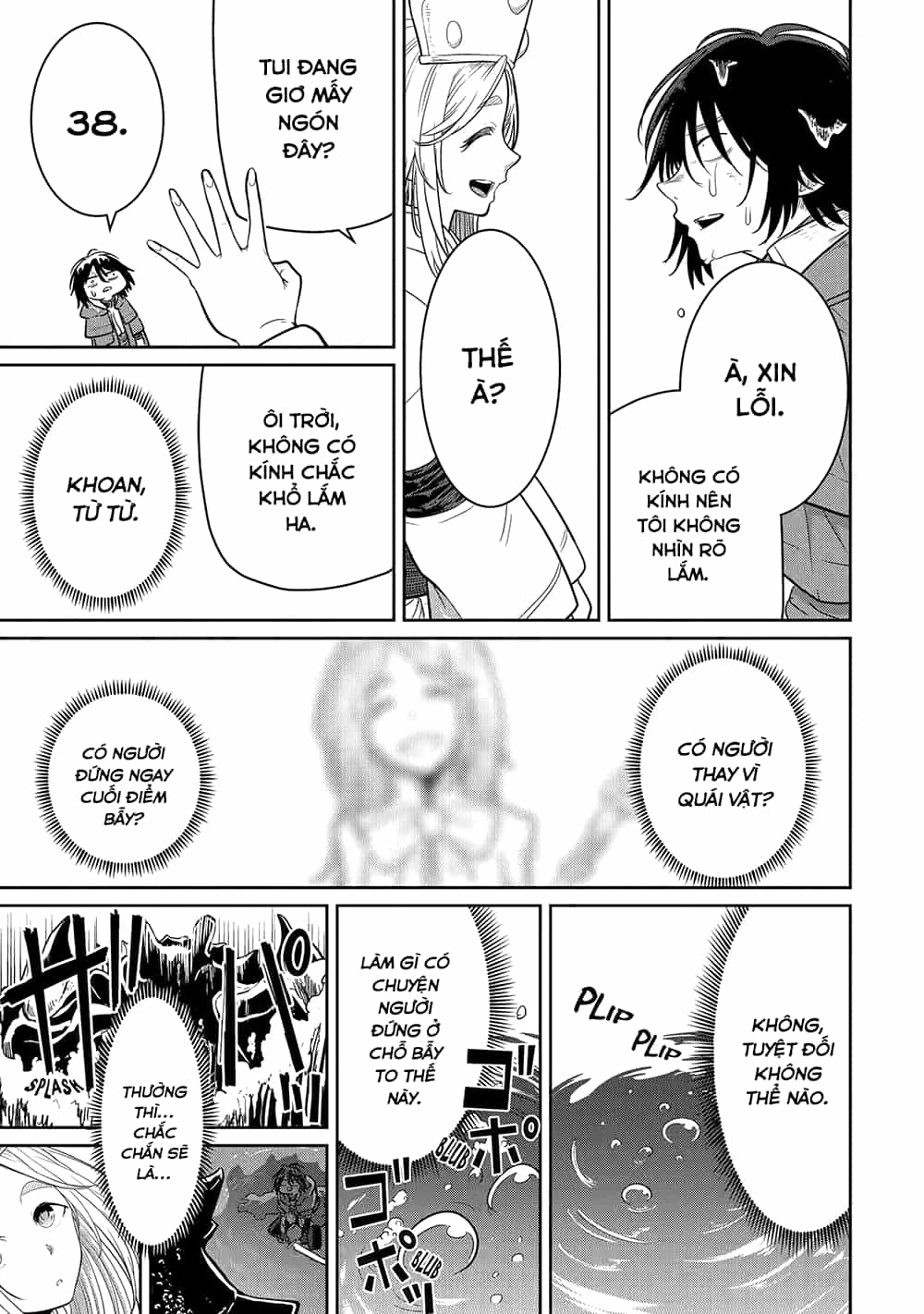 Saikou Nando Meikyuu De Party Ni Okizari Ni Sareta S-Rank Kenshi, Hontou Ni Mayoimakutte Dare Mo Shiranai Saishinbu E: Ore No Kan Dato Tabun Kocchi Ga Deguchi Da To Omou - Chương 4 - ảnh 21