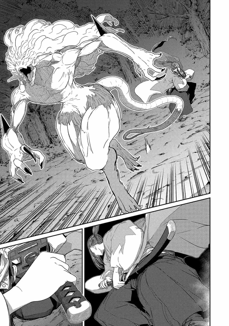 Saikou Nando Meikyuu De Party Ni Okizari Ni Sareta S-Rank Kenshi, Hontou Ni Mayoimakutte Dare Mo Shiranai Saishinbu E: Ore No Kan Dato Tabun Kocchi Ga Deguchi Da To Omou - Chương 42 - ảnh 21