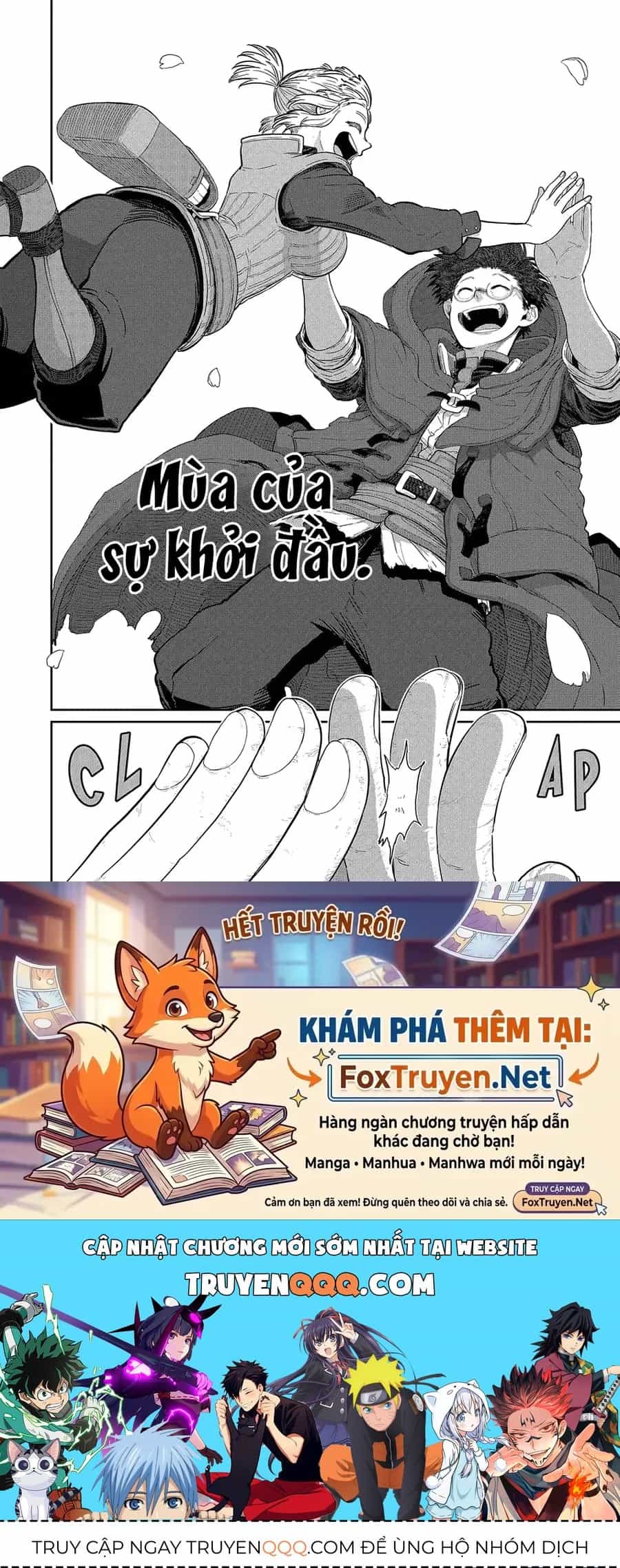 Saikou Nando Meikyuu De Party Ni Okizari Ni Sareta S-Rank Kenshi, Hontou Ni Mayoimakutte Dare Mo Shiranai Saishinbu E: Ore No Kan Dato Tabun Kocchi Ga Deguchi Da To Omou - Chương 43 - ảnh 27
