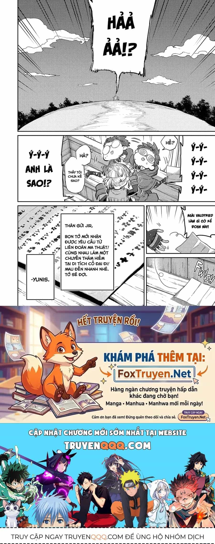 Saikou Nando Meikyuu De Party Ni Okizari Ni Sareta S-Rank Kenshi, Hontou Ni Mayoimakutte Dare Mo Shiranai Saishinbu E: Ore No Kan Dato Tabun Kocchi Ga Deguchi Da To Omou - Chương 44 - ảnh 35