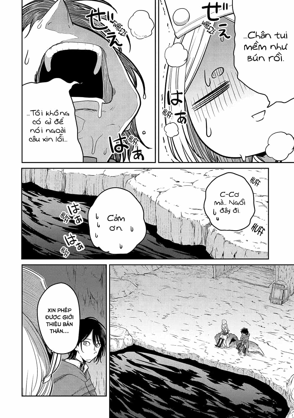 Saikou Nando Meikyuu De Party Ni Okizari Ni Sareta S-Rank Kenshi, Hontou Ni Mayoimakutte Dare Mo Shiranai Saishinbu E: Ore No Kan Dato Tabun Kocchi Ga Deguchi Da To Omou - Chương 5 - ảnh 15