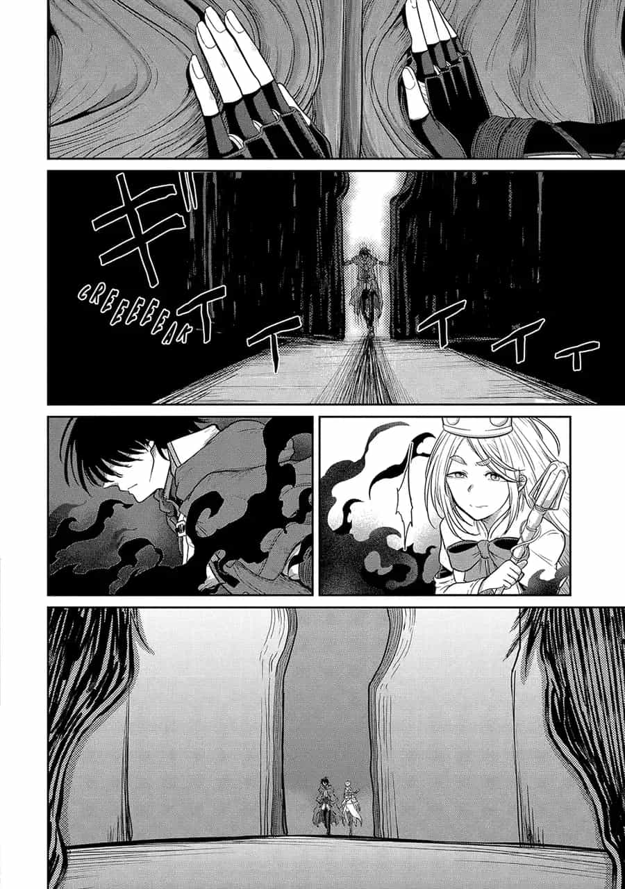 Saikou Nando Meikyuu De Party Ni Okizari Ni Sareta S-Rank Kenshi, Hontou Ni Mayoimakutte Dare Mo Shiranai Saishinbu E: Ore No Kan Dato Tabun Kocchi Ga Deguchi Da To Omou - Chương 6 - ảnh 17