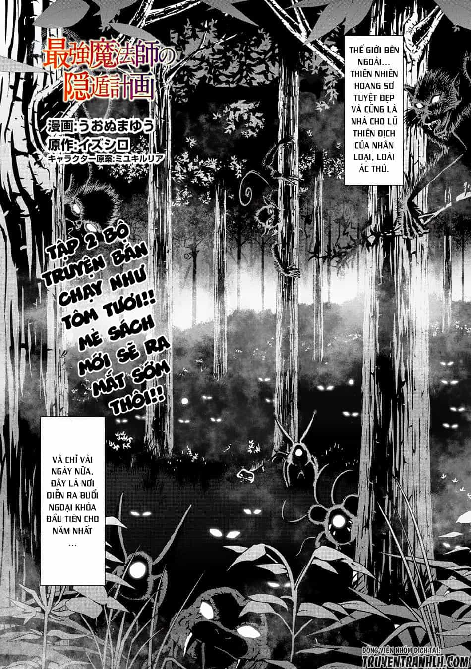 Saikyou Mahoushi No Inton Keikaku - Chương 11 - ảnh 2