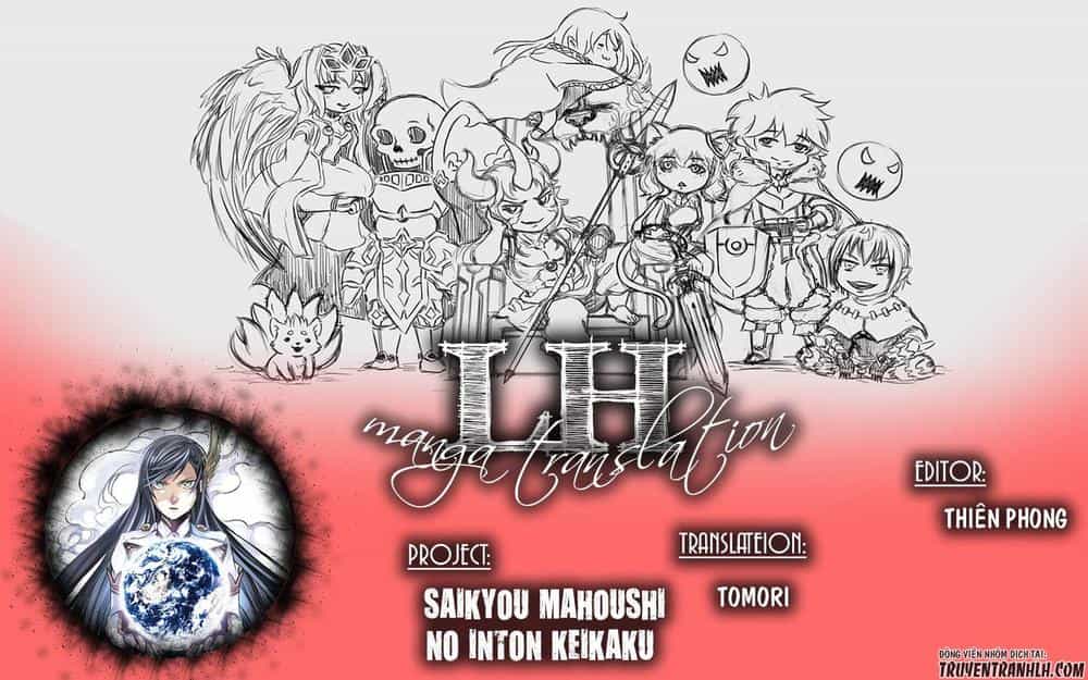Saikyou Mahoushi No Inton Keikaku - Chương 12 - ảnh 2