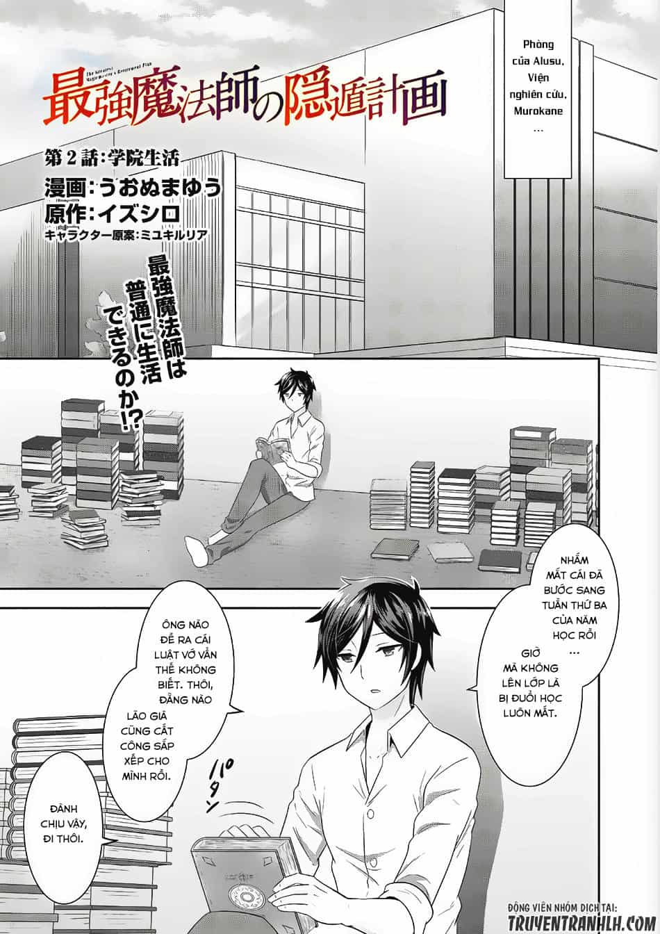 Saikyou Mahoushi No Inton Keikaku - Chương 2 - ảnh 2