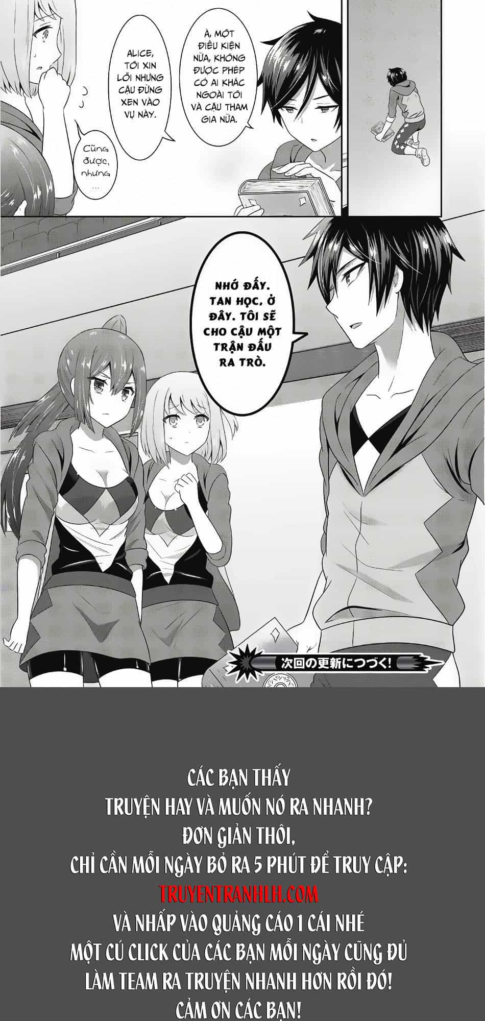 Saikyou Mahoushi No Inton Keikaku - Chương 2 - ảnh 36