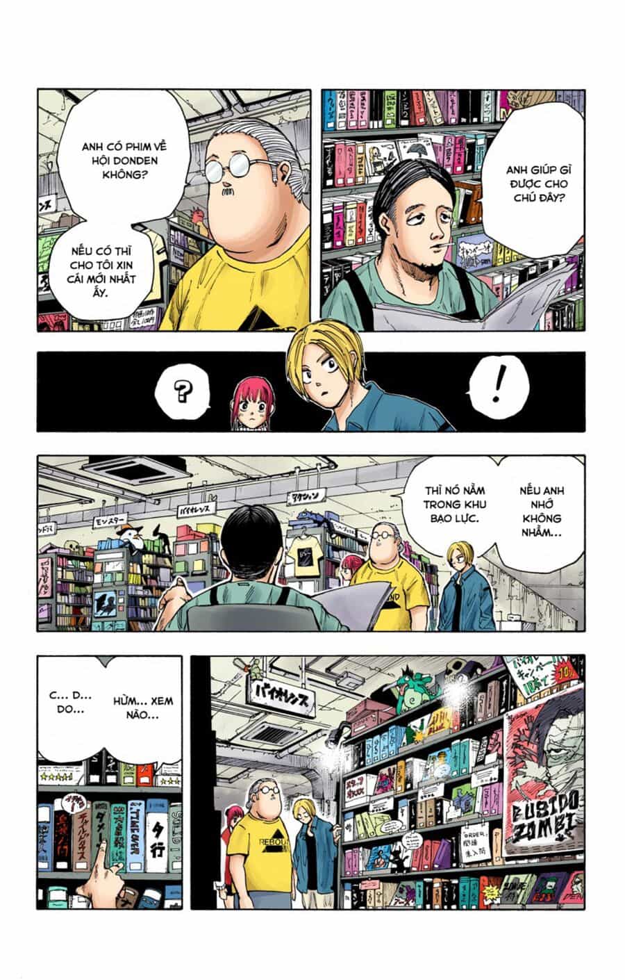 Sakamoto Days (Bản Màu) - Chương 13 - ảnh 14
