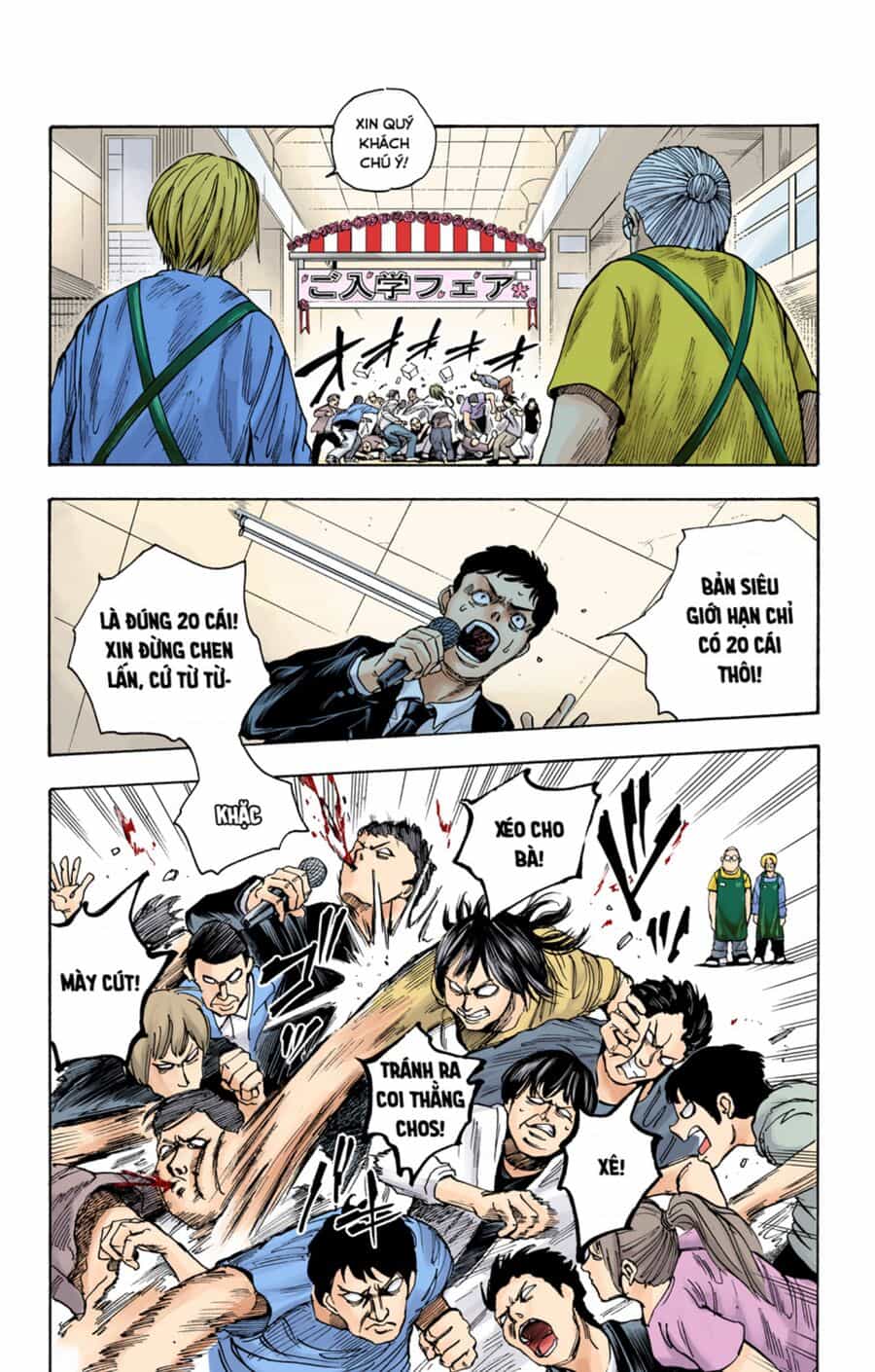 Sakamoto Days (Bản Màu) - Chương 16 - ảnh 4