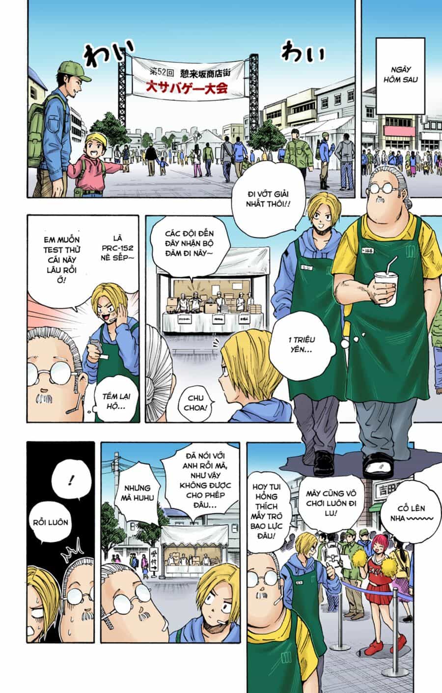 Sakamoto Days (Bản Màu) - Chương 17 - ảnh 9