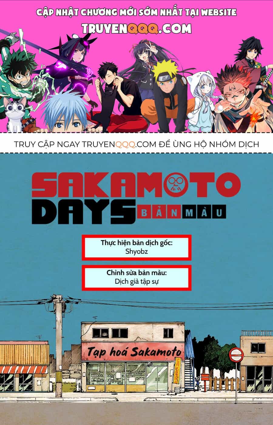Sakamoto Days (Bản Màu) - Chương 20 - ảnh 1