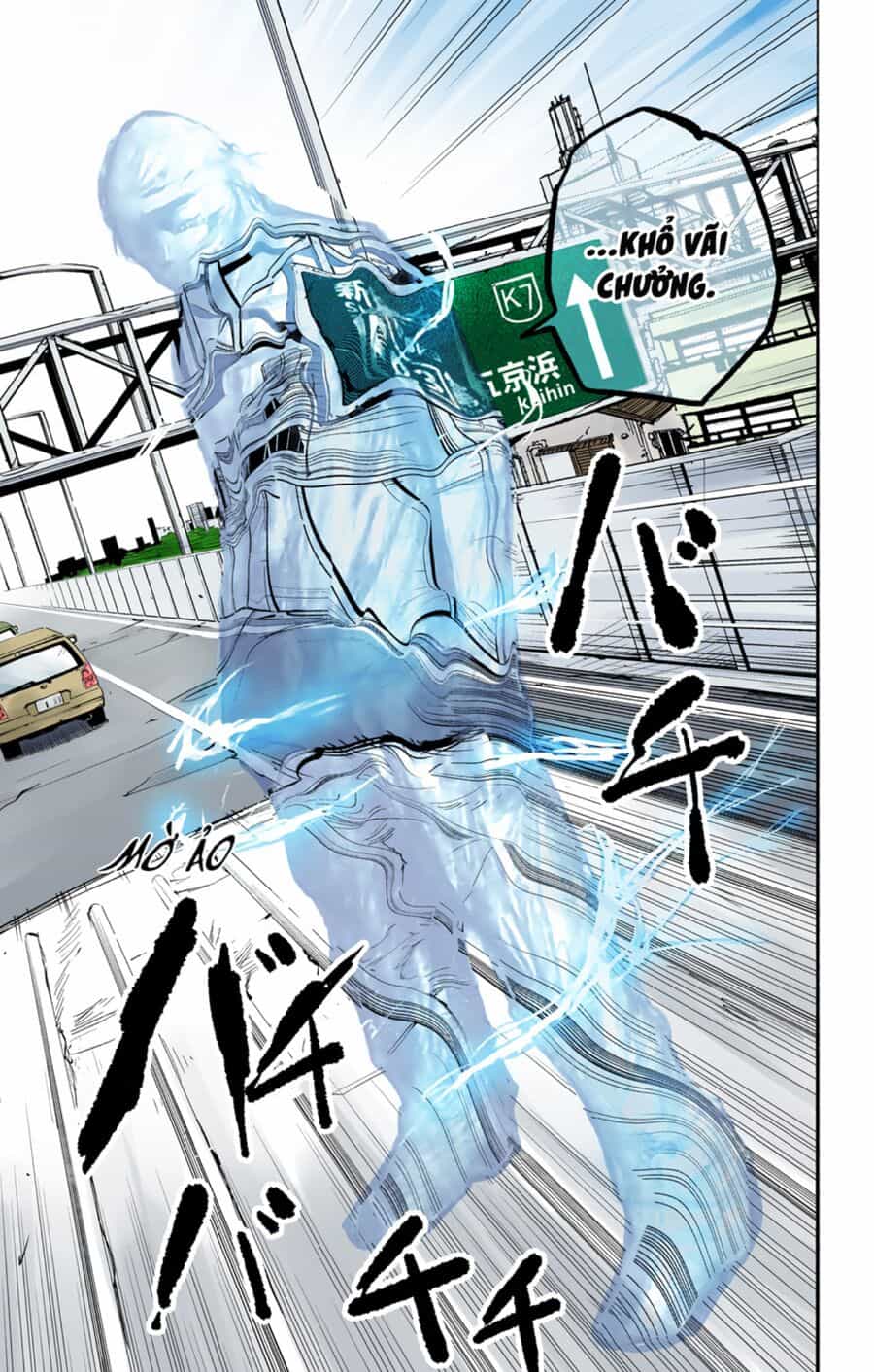 Sakamoto Days (Bản Màu) - Chương 20 - ảnh 10