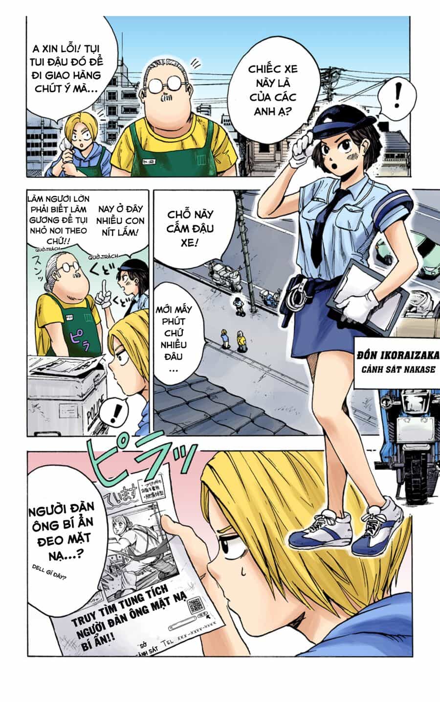 Sakamoto Days (Bản Màu) - Chương 3 - ảnh 2