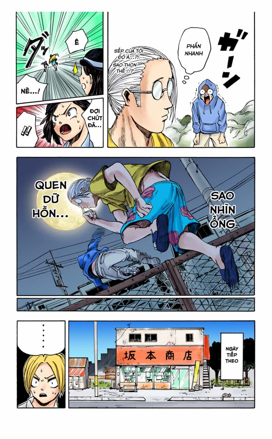 Sakamoto Days (Bản Màu) - Chương 3 - ảnh 22