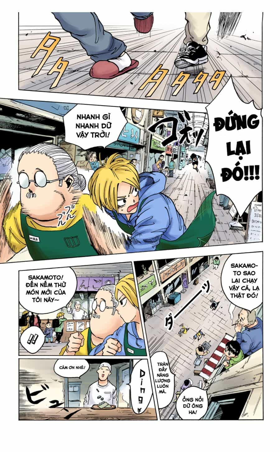Sakamoto Days (Bản Màu) - Chương 3 - ảnh 5